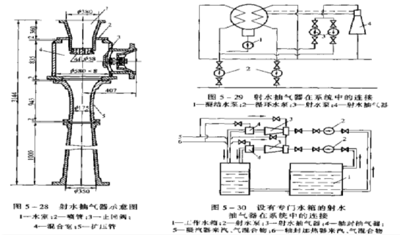 微信图片_20240717142627.png