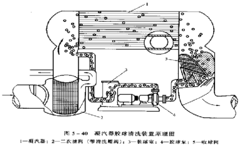 微信图片_20240717142845.png
